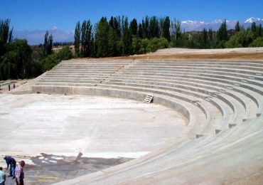 anfiteatro tupungato