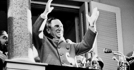 Día de la Lealtad Peronista