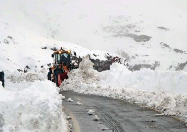Paso a Chile Cerrado