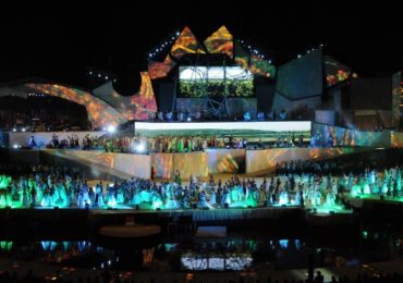 Artistas Vendimia Central 2018