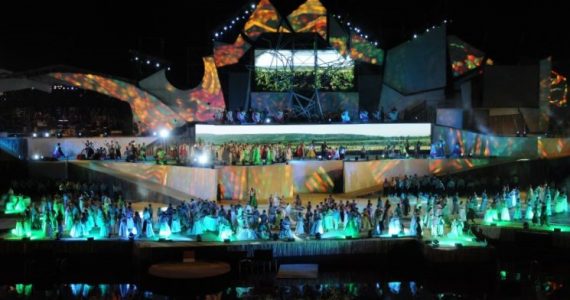 Artistas Vendimia Central 2018