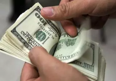 La divisa estadounidense tuvo un pequeño incremento gracias a la intervención de los bancos oficiales.