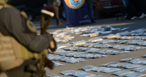 Policia Federal Argentina