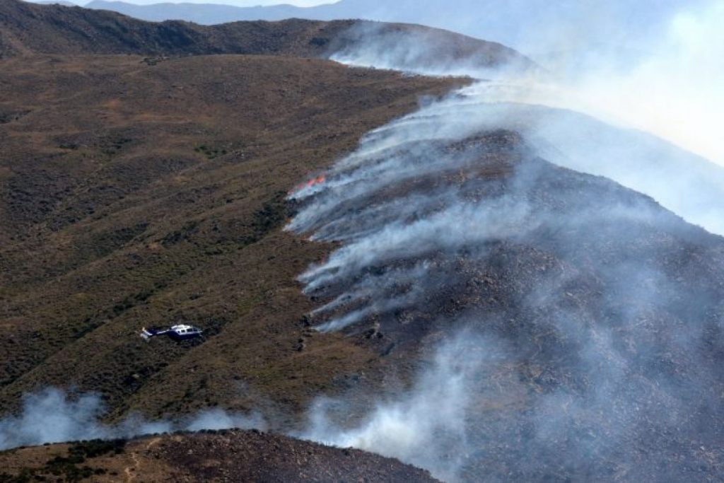 Cerro Arco Incendio